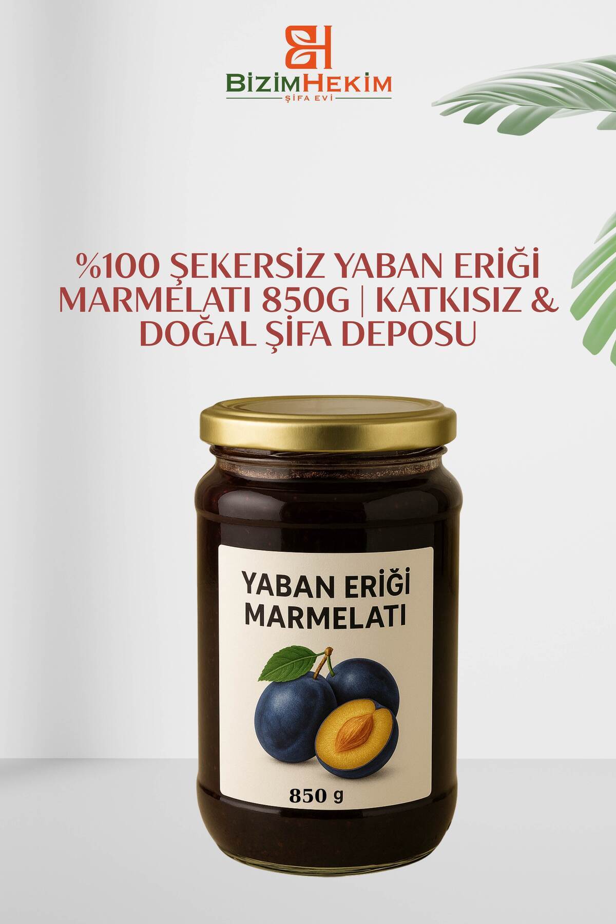 %100 Şekersiz Yaban Eriği Marmelatı 850g | Katkısız & Doğal Şifa Deposu