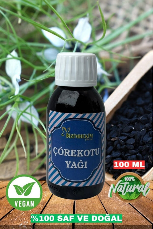 %100 Saf Ve Doğal Çörek Otu Yağı 100 ml Soğuk Sıkım Çörek Otu Yağı